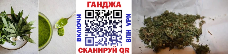 Canna-Cookies марихуана  Ардатов 