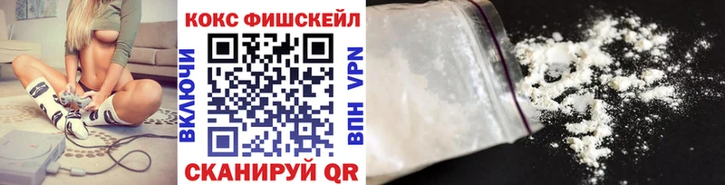 мега   Ардатов  КОКАИН 97% 