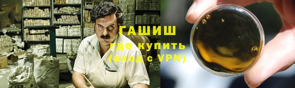 круглые Алексин