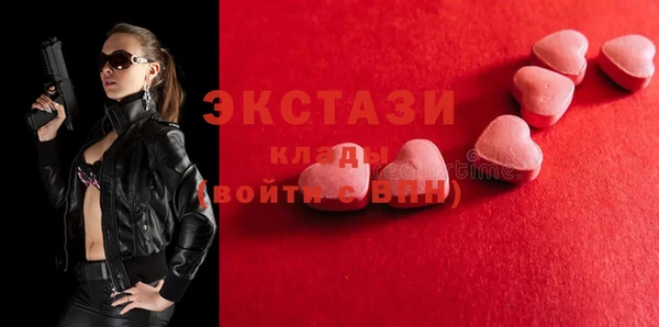 круглые Алексин