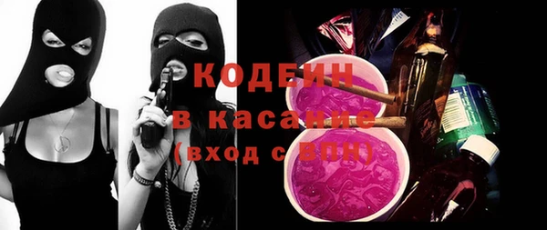 дистиллят марихуана Видное