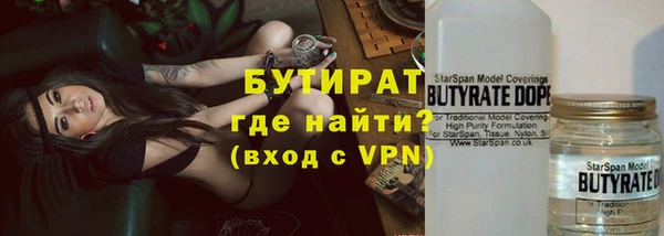 круглые Алексин