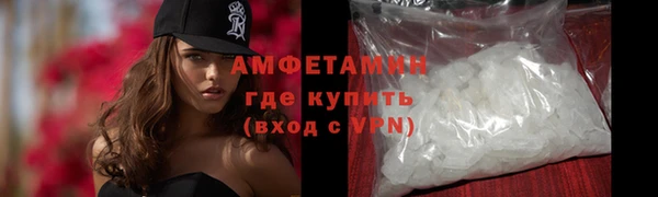 а пвп мука Саяногорск