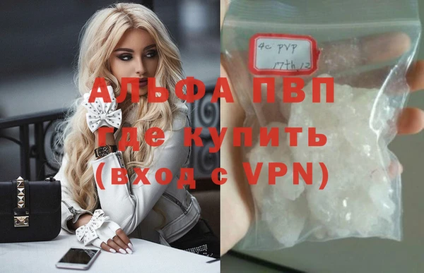 МДПВ Алексеевка