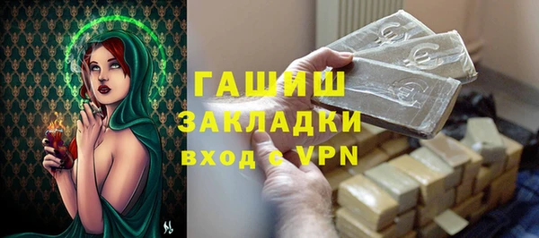 МДПВ Алексеевка