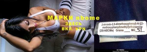 круглые Алексин