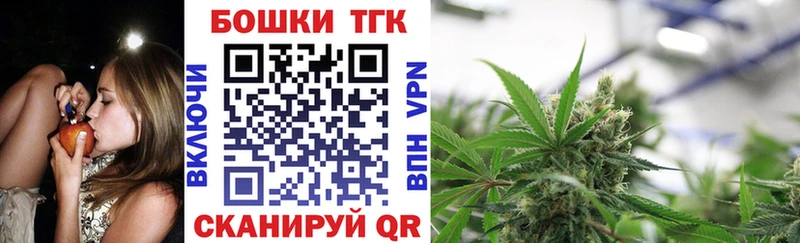 mega ссылки хочу наркоту Ардатов Каннабис LSD WEED